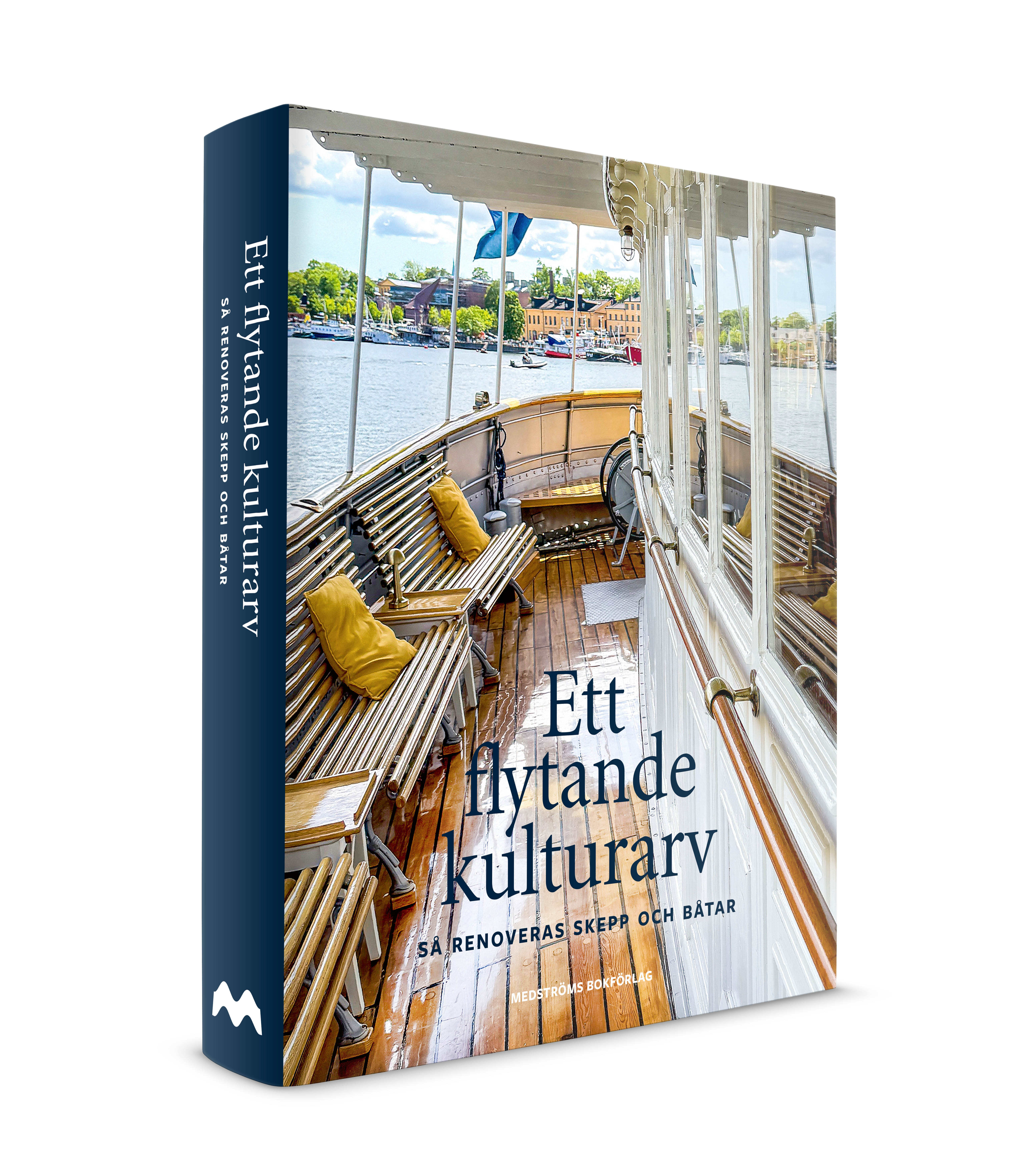 Ett flytande kulturarv
